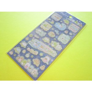 Photo: Kawaii Cute Stickers Sheet Sumikkogurashi San-x *Starry Sky Walk (SE51001）