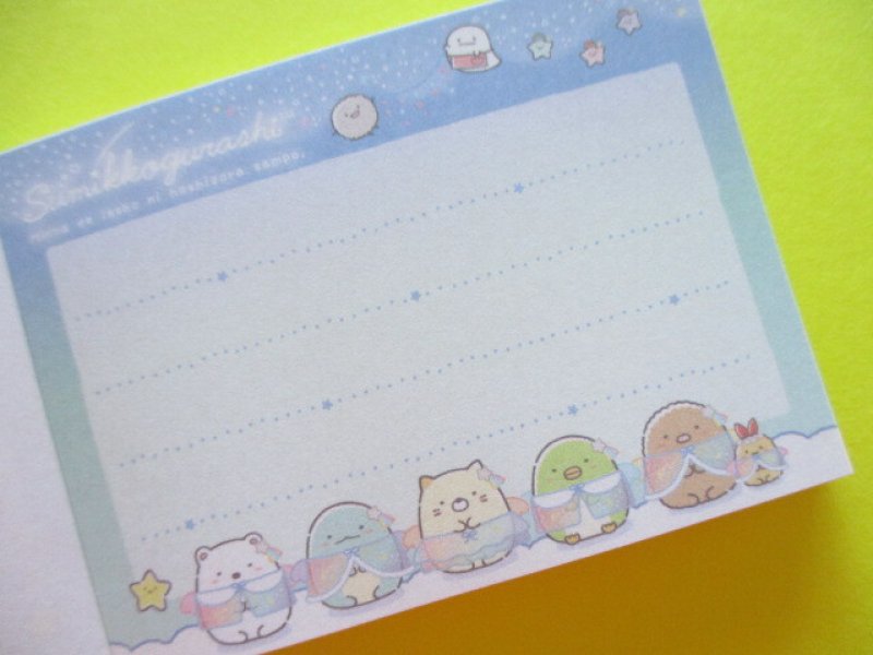 Photo1: Kawaii Cute Mini Memo Pad Sumikkogurashi San-x *Starry Sky Walk (MH05701-4)
