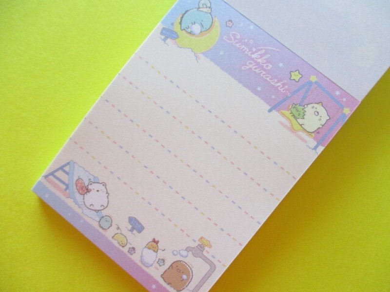 Photo2: Kawaii Cute Mini Memo Pad Sumikkogurashi San-x *Starry Sky Walk (MH05701-1)