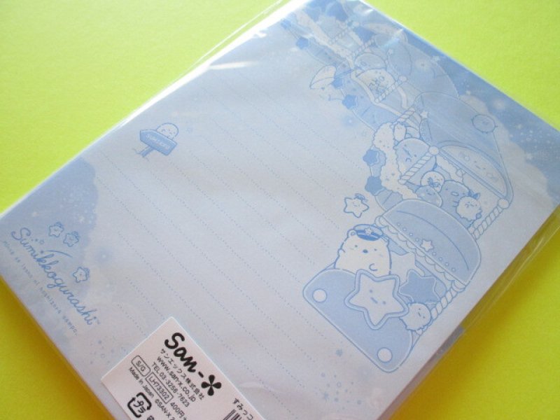 Photo3: Kawaii Cute Regular Letter Set San-x Sumikkogurashi *Starry Sky Walk (LH73302)