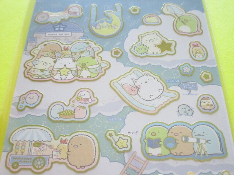 Photo1: Kawaii Cute Stickers Sheet Sumikkogurashi San-x *Starry Sky Walk (SE51002)