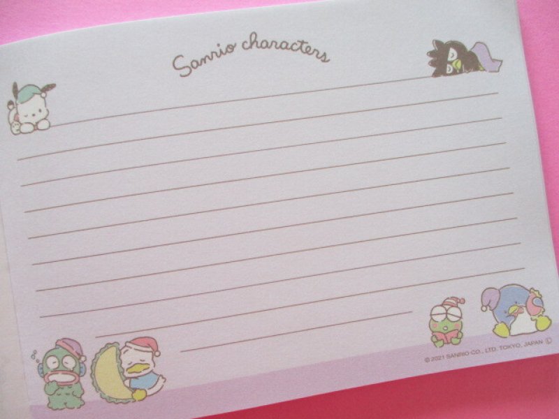 Photo1: Kawaii Cute Sanrio Characters Large Memo Pad Crux *Blue (102574)