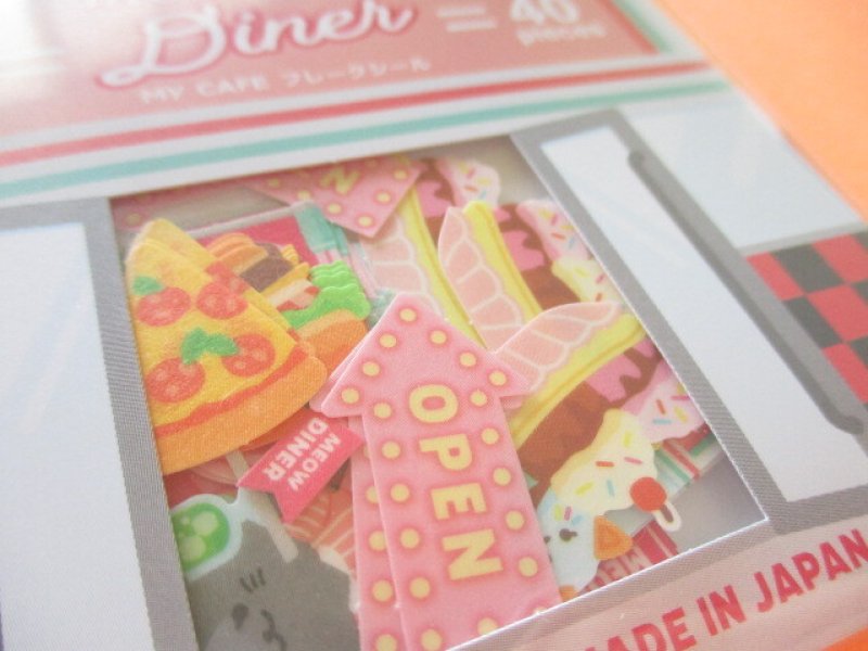 Photo1: Kawaii Cute Masking Sticker Flakes Sack Gaia *Diner (467118)