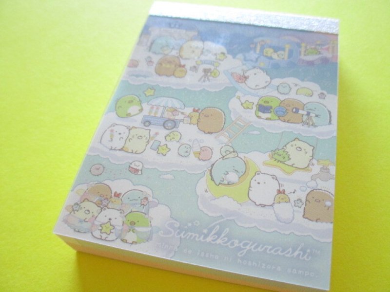 Photo1: Kawaii Cute Mini Memo Pad Sumikkogurashi San-x *Starry Sky Walk (MH05701-4) (1)