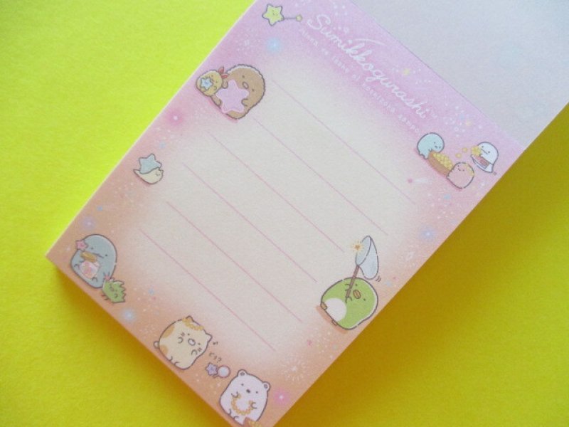 Photo2: Kawaii Cute Mini Memo Pad Sumikkogurashi San-x *Starry Sky Walk (MH05701-4)