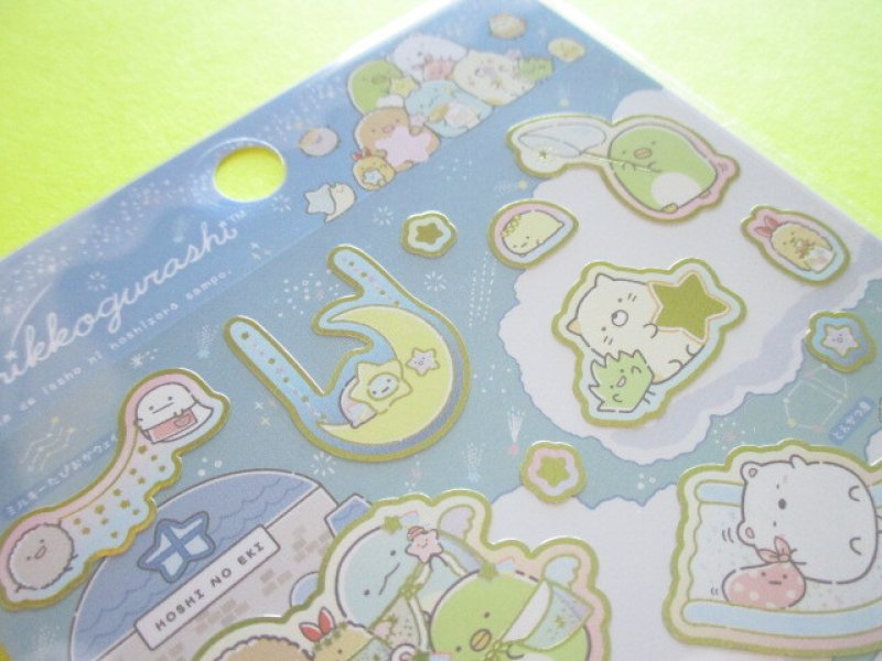 Photo3: Kawaii Cute Stickers Sheet Sumikkogurashi San-x *Starry Sky Walk (SE51002)