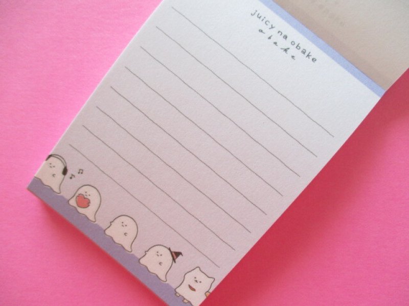 Photo1: Kawaii Cute Mini Memo Pad Kamio Japan *Juicy na Obake (200364)