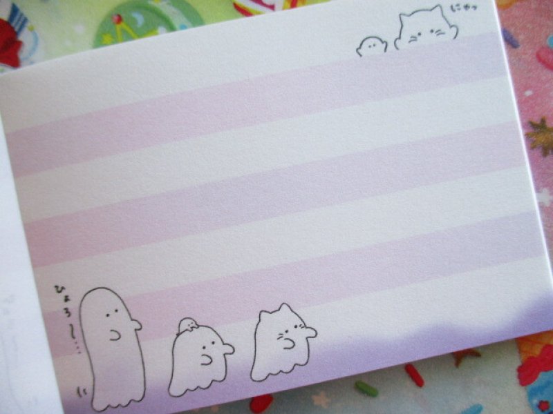 Photo2: Kawaii Cute Mini Memo Pad オバケーヌ Crux *Walking (102879)