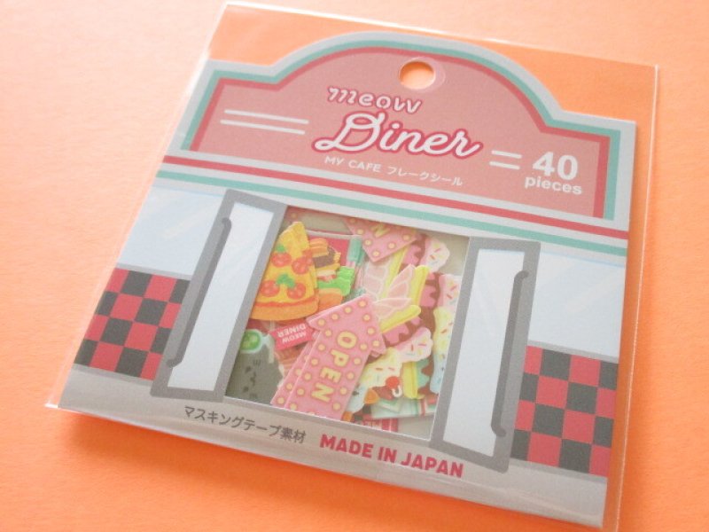 Photo1: Kawaii Cute Masking Sticker Flakes Sack Gaia *Diner (467118) (1)