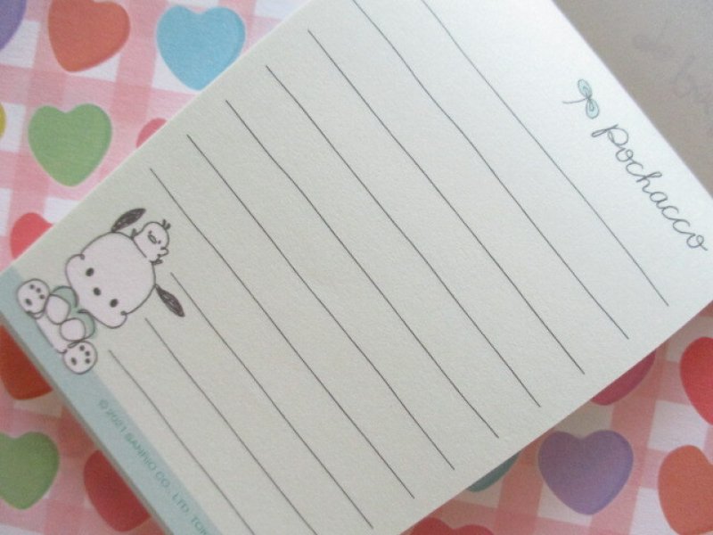 Photo1: Kawaii Cute Mini Memo Pad Sanrio *Pochacco (102854)