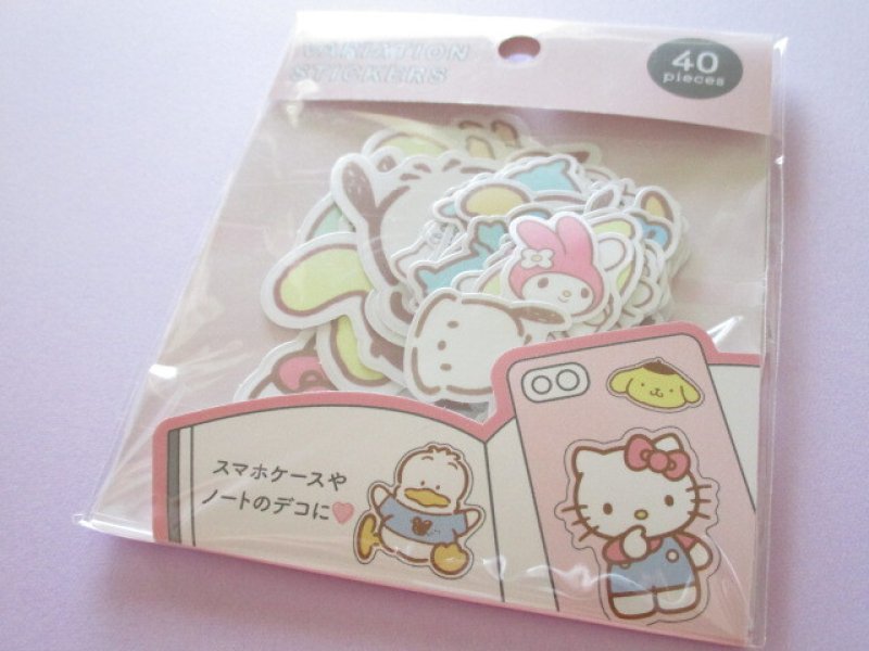Photo1: Kawaii Cute Variation Sticker Flakes Sack Sanrio *Sanrio Characters (104080) (1)