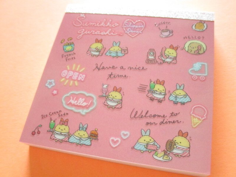 Photo1: Kawaii Cute Square Memo Pad Sumikkogurashi San-x *Shippo's Diner (MH06802) (1)
