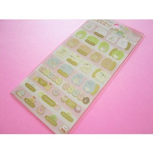 Photo: Kawaii Cute Character Message Stickers Sheet San-x  *Sumikkogurashi (SE51603)