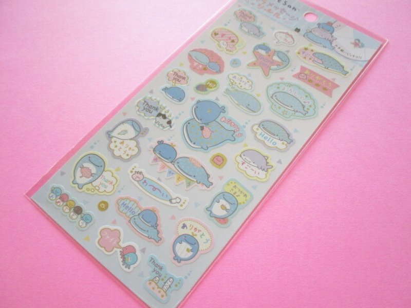 Photo1: Kawaii Cute Character Message Stickers Sheet San-x *Jinbesan (SE51606) (1)