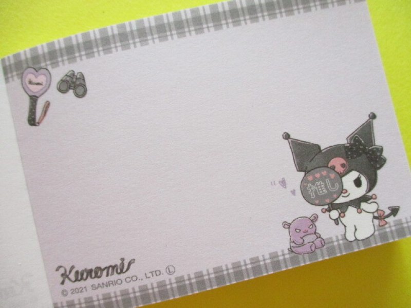 Photo1: Kawaii Cute Mini Memo Pad Kuromi Sanrio *Collection (300844) 