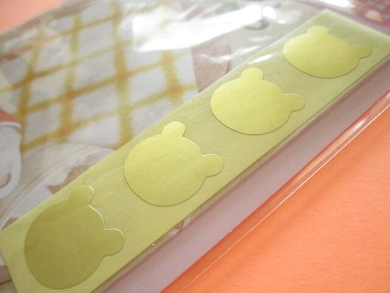 Photo1: Kawaii Cute Mini Letter Set Animal Food Do Best *Polar Bear (LIP-LS-03 p)