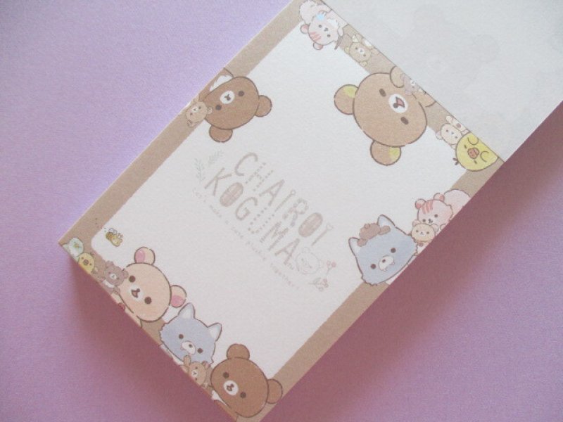 Photo1: Kawaii Cute Mini Memo Pad Rilakkuma San-x *Let's make a cute plushie together! (MH06501-3)