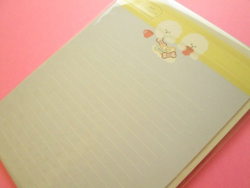 Photo3: Kawaii Cute Letter Set Gaia *Favorite Food (466475-Dog)