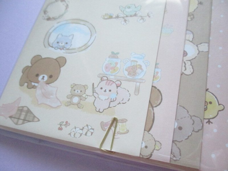 Photo2: Kawaii Cute Regular Letter Set Rilakkuma San-x *Let's make a cute plushie together! (LH73601)