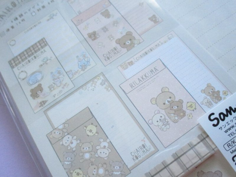Photo3: Kawaii Cute Regular Letter Set Rilakkuma San-x *Let's make a cute plushie together! (LH73601)