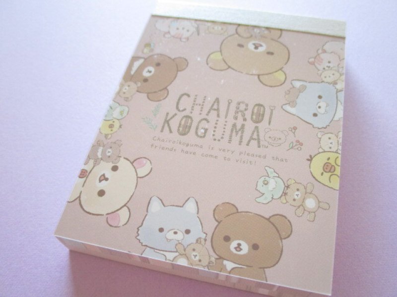 Photo1: Kawaii Cute Mini Memo Pad Rilakkuma San-x *Let's make a cute plushie together! (MH06501-3) (1)