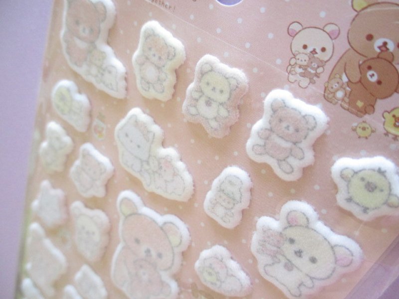 Photo3: Kawaii Cute Puffy Stickers Sheet Rilakkuma San-x *Let's make a cute plushie together! (SE51502)