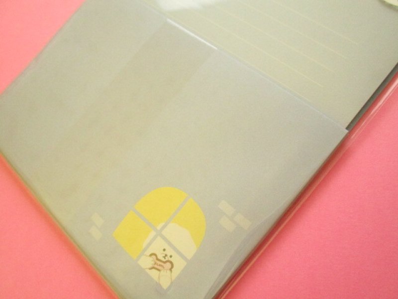Photo2: Kawaii Cute Letter Set Gaia *Favorite Food (466475-Dog)