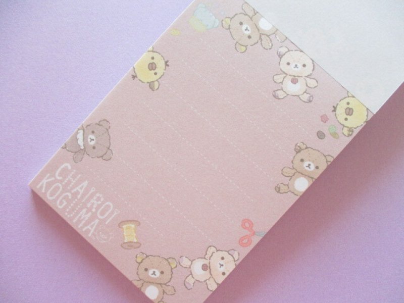 Photo2: Kawaii Cute Mini Memo Pad Rilakkuma San-x *Let's make a cute plushie together! (MH06501-3)