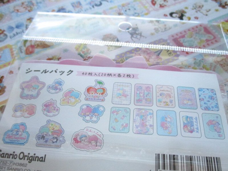 Photo2: Kawaii Cute Sticker Flakes Sack in Mini Zipper Case Sanrio Original *Little Twin Stars (97752-7)