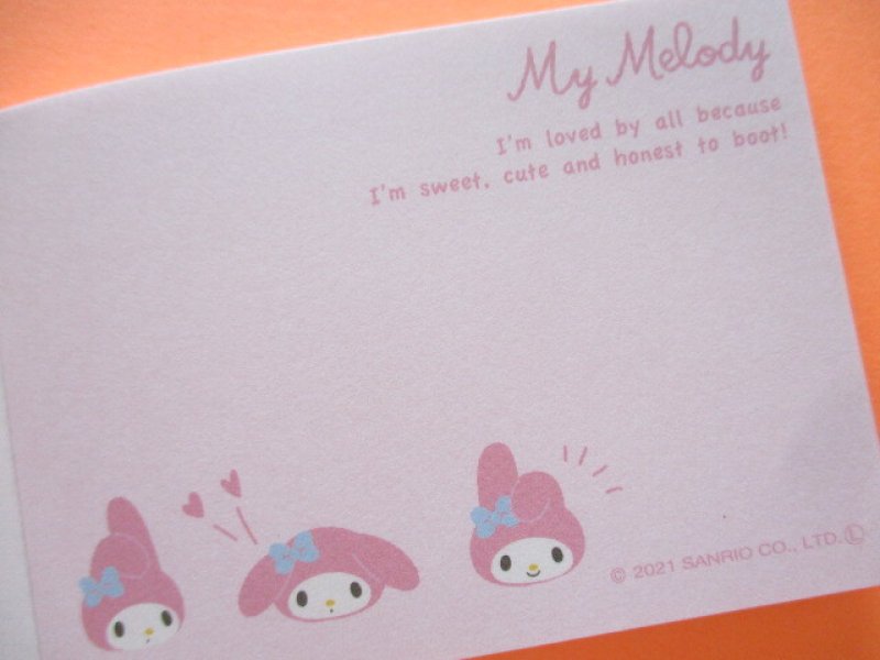 Photo1: Kawaii Cute Mini Memo Pad Sanrio *My Melody (S2833271)