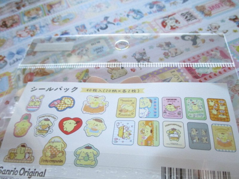 Photo2: Kawaii Cute Sticker Flakes Sack in Mini Zipper Case Sanrio Original *POMPOMPURIN (97768-3)