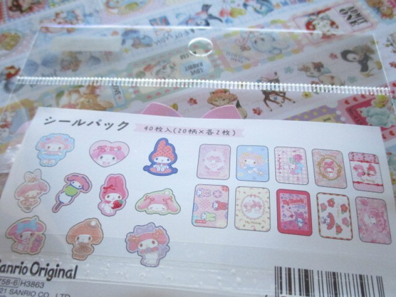 Photo2: Kawaii Cute Sticker Flakes Sack in Mini Zipper Case Sanrio Original *My Melody (97758-6)