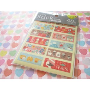 Photo: Kawaii Cute Masking Stick Seals Stickers Set Kyowa *Nostalgic Street (62-C34)