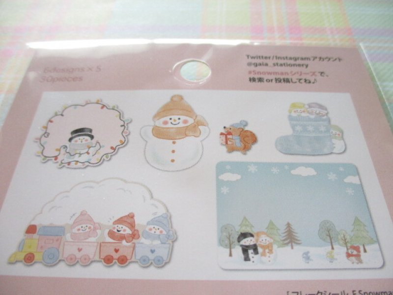 Photo2: Kawaii Cute Sticker Flakes Sack Gaia *Fluffy Snowman 2 (467177)