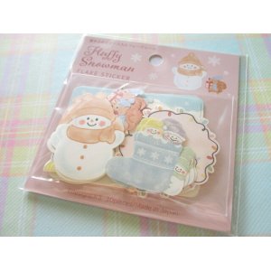 Photo: Kawaii Cute Sticker Flakes Sack Gaia *Fluffy Snowman 2 (467177）