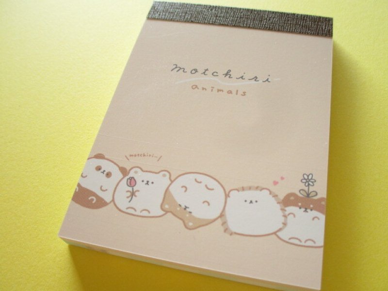 Photo1: Kawaii Cute Mini Memo Pad Crux *Motchiri Animals (105626) (1)