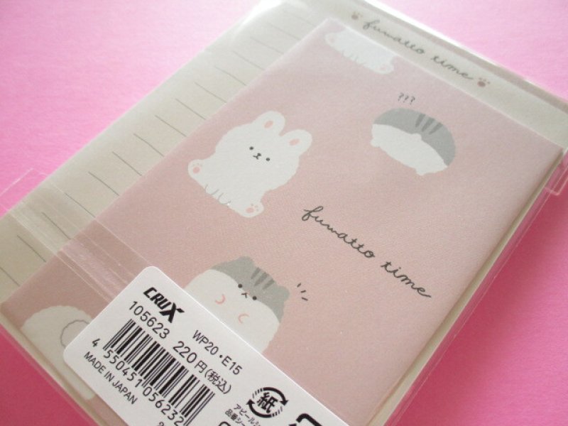 Photo3: Kawaii Cute Mini Letter Set Crux *Fuwatto Time (105623)