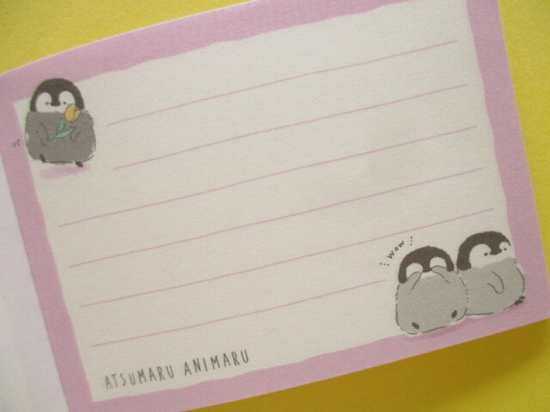 Photo2: Kawaii Cute Mini Memo Pad Crux *Atsumaru Animaru (105627)