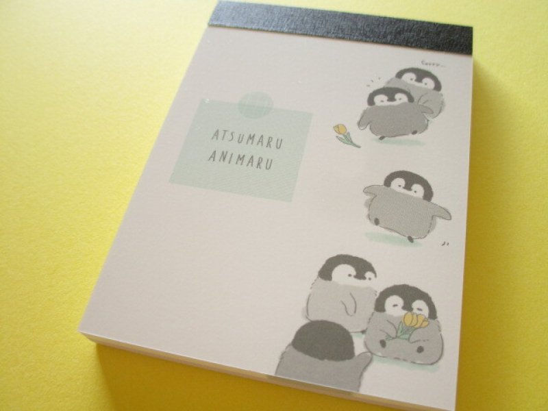 Photo1: Kawaii Cute Mini Memo Pad Crux *Atsumaru Animaru (105627) (1)
