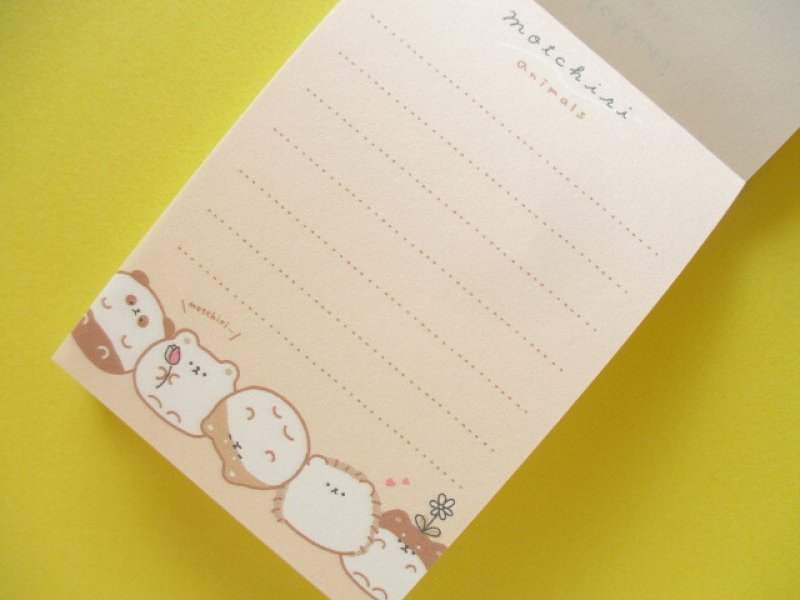 Photo1: Kawaii Cute Mini Memo Pad Crux *Motchiri Animals (105626)