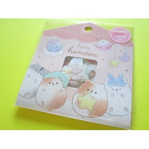 Photo: Kawaii Cute Sticker Flakes Sack Crux *Funny Hamsters (105875)