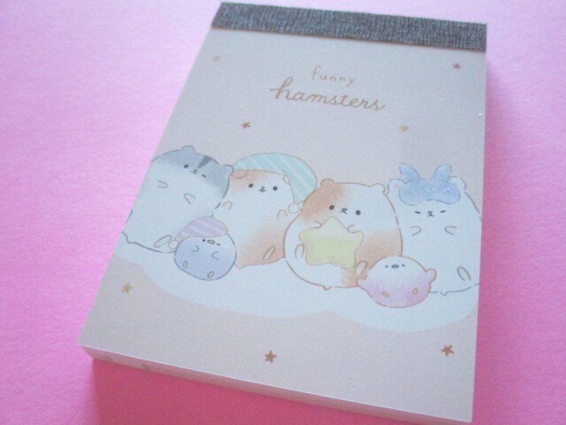 Photo1: Kawaii Cute Mini Memo Pad Crux  *Funny Hamsters (105073) (1)