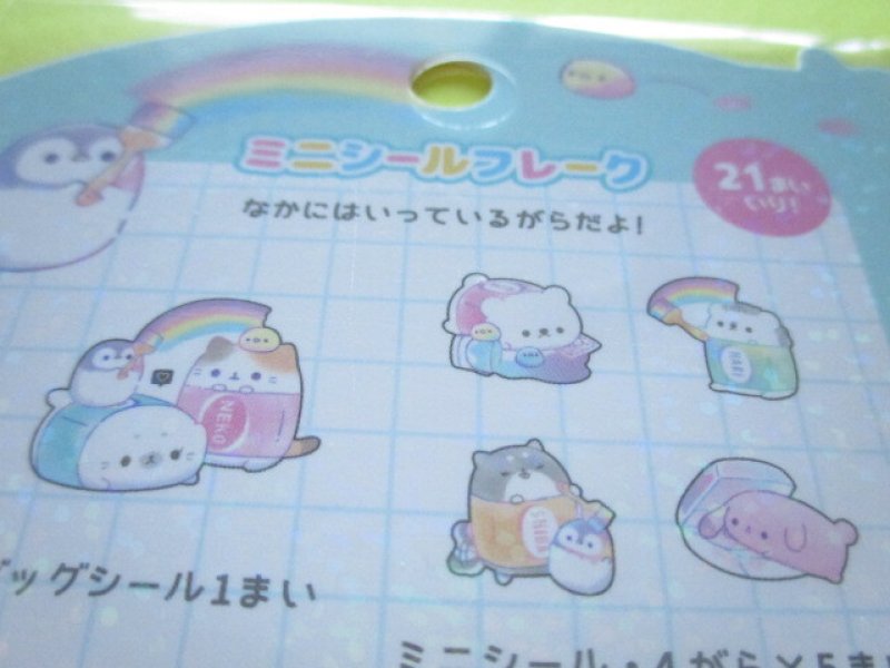 Photo2: Kawaii Cute Sticker Flakes Sack Crux *Keshikko (105876)