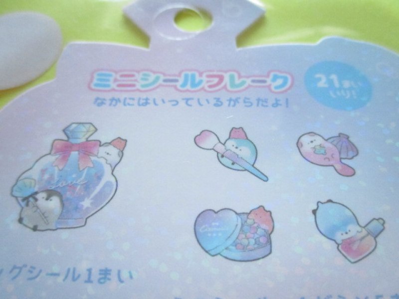 Photo2: Kawaii Cute Sticker Flakes Sack Crux *Marine Friend (105873)
