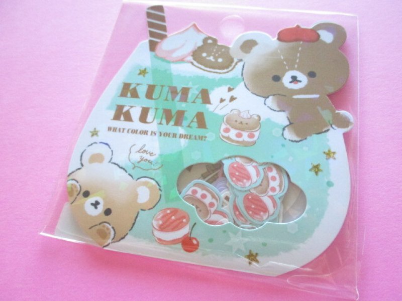 Photo1: Kawaii Cute Sticker Flakes Sack Q-LiA *Kuma Kuma (61080) (1)