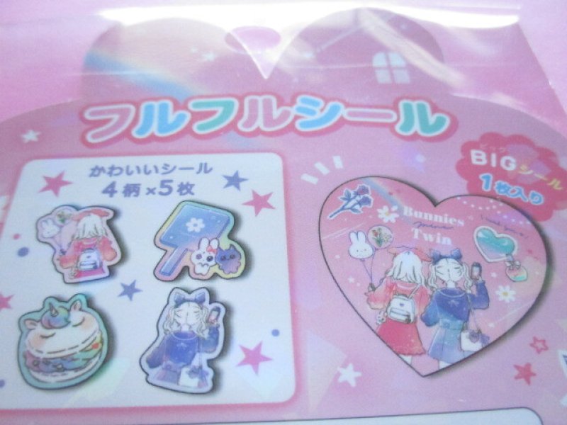 Photo2: Kawaii Cute Sticker Flakes Sack Q-LiA *Bunnies Twin (61081)