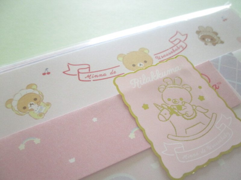 Photo1: Kawaii Cute Regular Letter Set Rilakkuma San-x *Usausa baby (LH74102)