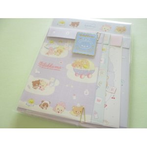 Photo: Kawaii Cute Regular Letter Set Rilakkuma San-x *Usausa baby (LH74101)