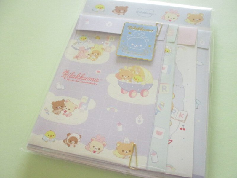 Photo1: Kawaii Cute Regular Letter Set Rilakkuma San-x *Usausa baby (LH74101) (1)