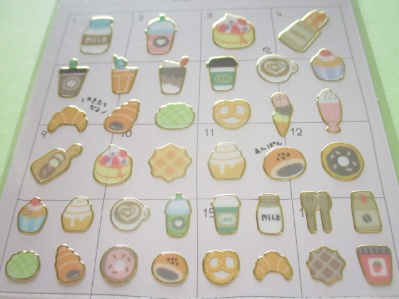 Photo1: Kawaii Cute Yurutto Mark Stickers Sheet Crux *ひといきいれましょ (101991)